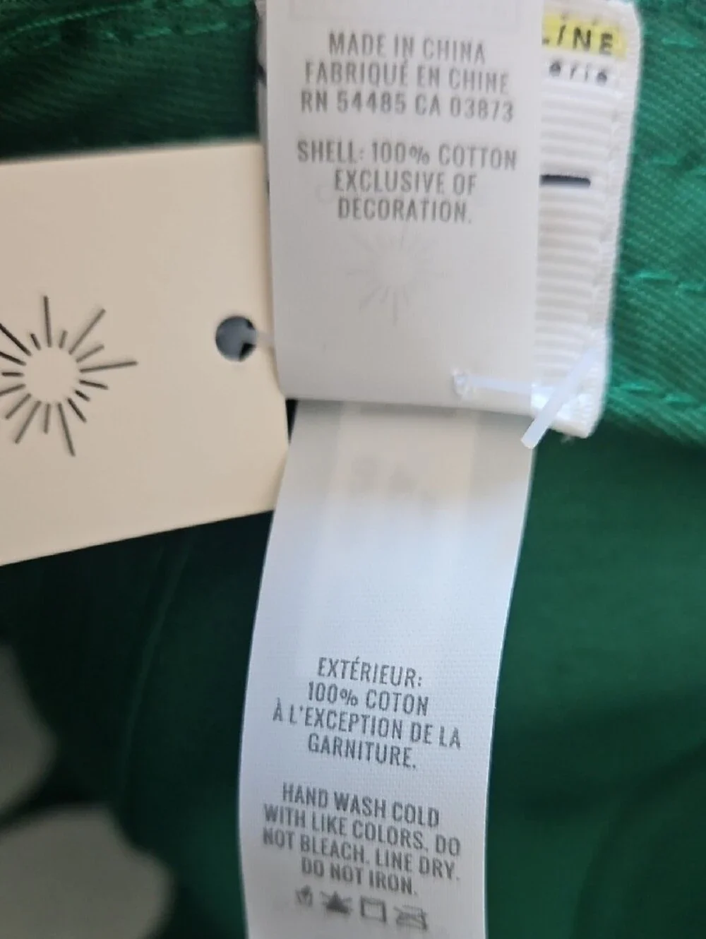 aerie offline by